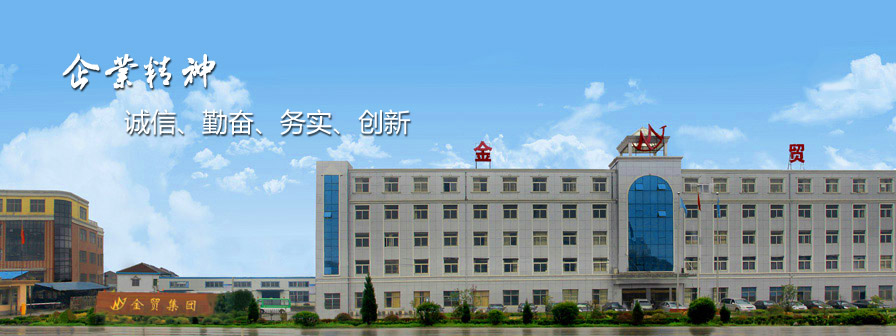 Bootstrap Touch Slider